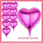 6)비비드마젠타