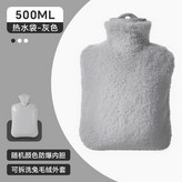 灰色-500ml × 1個
