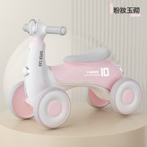 粉妝玉砌(普通款):如圖所示 × 1個