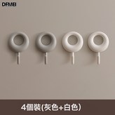 4個裝(灰色2個+白色2個):如圖 × 1個