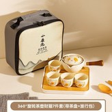 小康泡旅行茶具一壺四杯套裝-招財貓 × 1個