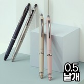 미드나잇 네이비