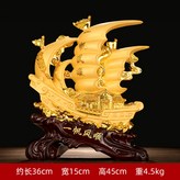 大號一帆風順沙金色:如圖所示 × 1件