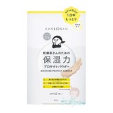 1個