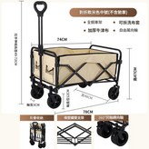 中號五寸卡其 × 1個