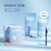 30片一盒藍色小熊 × 1個