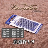 1/5 × 1個