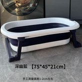 深幽藍25斤內有排水口 有支架 預設項 × 1套