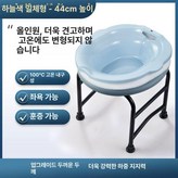 스카이블루 일체형 44cm × 1개