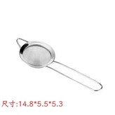 直徑5.5CM × 1個