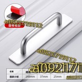 啞光圓款(148MM) × 1個