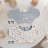 灰底小松鼠 × 1個