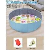 120碼藍池+墊子（送收納袋） × 1個