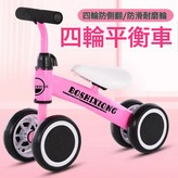 粉:如圖所示 × 1個