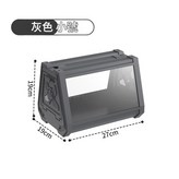 小號 灰色 × 1個
