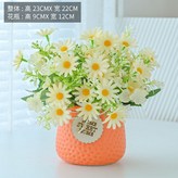 凹點小圓桔油畫小菊黃 × 1個