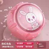 小兔子1個裝 × 1個