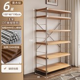 46深6層黃木紋100x46x190:層高可調 一架收納 × 1個