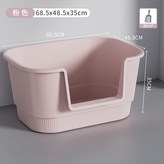 粉色【不帶蓋不帶燈】68.5*48.5*35cm:送鏟子 × 1個