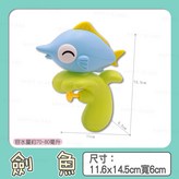 劍魚 × 1個