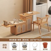 D00422#送四件套+高椅-原木色 × 1個