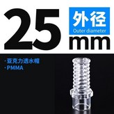 亞克力透水花籃 外徑25mm × 1個