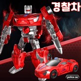 2.경찰차(빨강) × 1개