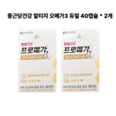 40정