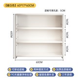 久用不塌暖白色 60*17*60CM × 1個