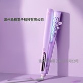 838-玉米夾 負離子 紫色:美規【國内可用】 × 1個