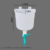 白色 × 1個