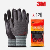 핫기모장갑_M
