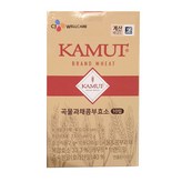 20g