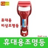 혼합색상