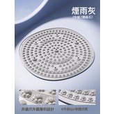 煙雨灰7磁石按摩-直徑55cm-貓爪外觀材質升級:如圖 × 1個