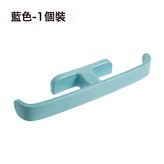 藍色:如圖 × 1個