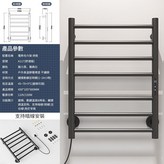 不鏽鋼, 觸屏顯示, 免打孔, 黑色左出線 × 1個
