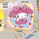 N002顏料+畫筆 × 1個