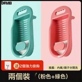 升級二代【綠色+粉色】加厚款:如圖 × 1個