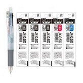 NEW 투명+JK 0.5(검3빨1파1)