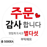리뷰 06