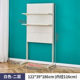 j. 아이보리 186 하이 122 롱 2층 플레이트 × 1개