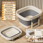 奶灰色（無蓋款） × 1個