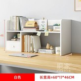 A. A60 17 46cm 흰색 × 1개