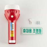 낱개