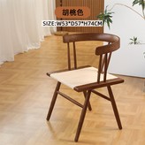 胡桃色實木座板繩編:79*49*48cm × 1件