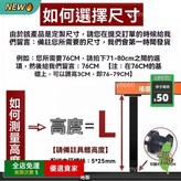 亮光面,加粗款：20釐米以下尺寸*1支 × 1個
