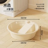 小號 - 米色 × 1個裝