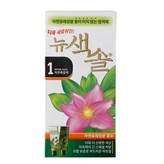 1호(자연흑갈색)