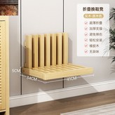 1. 내추럴 우드 * 1개